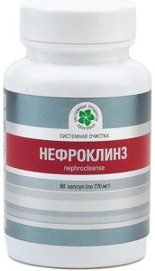 Нефроклинз