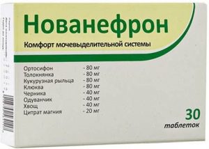 Нованефрон