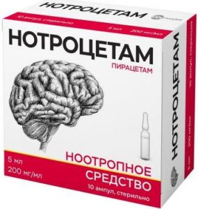 Нотроцетам