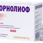 Лорнолиоф