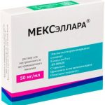 МЕКСэллара