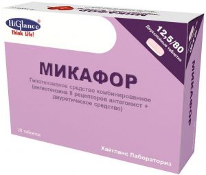 Микафор