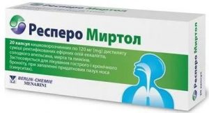 Респеро миртол