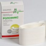 Ролофикс