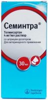 Семинтра