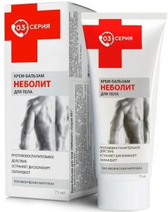 Серия 03 Неболит