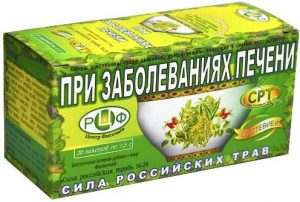 Сила российских трав №24 при заболеваниях печени