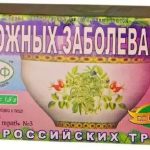 Сила российских трав №3