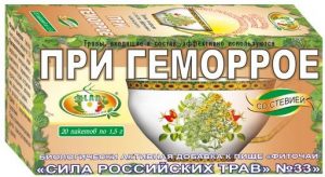 Сила российских трав №33 от геморроя