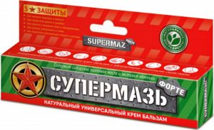 Супермазь