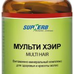 СупХерб Мульти Хэир