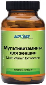Супхерб мультивитамины для женщин