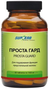 Супхерб проста гард