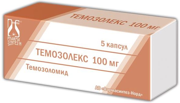 Темозолекс | Новости здоровья | Поиск и заказ лекарств в аптеках Санкт .