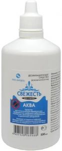 свежесть аква