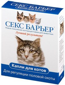 секс-барьер