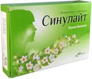 Синулайт