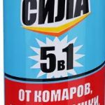 Убойная сила Maximum