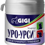 Уро-урси