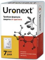 Уронекст