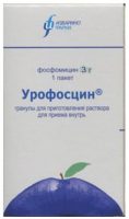 Урофосцин