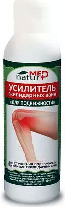 Усилитель скипидарных ванн