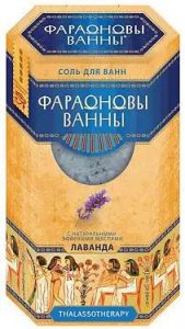 Фараоновы ванны