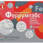 Феррумтабс