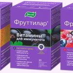 Фруттилар