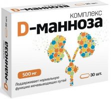 D-манноза комплекс