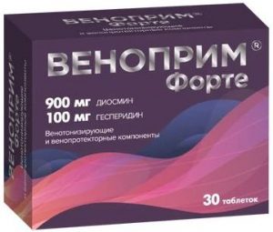 Веноприм форте