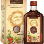 Золотая сибирь