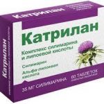 Катрилан Комплекс силимарина и липоевой кислоты