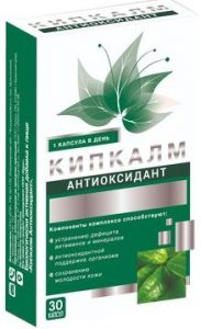 Кипкалм антиоксидант