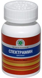 Спектрамин