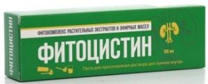 Фитоцистин