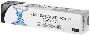 Флексотрон Соло