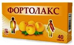 Фортолакс