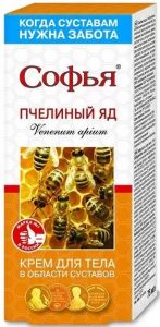 софья пчелиный яд