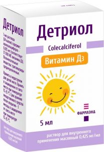 детриойл