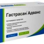 Гастрасан