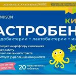 Гастробене