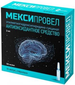 Мексипровел