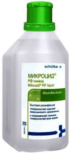 Микроцид