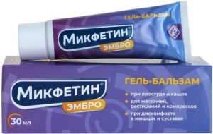 Микфетин эмбро