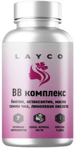 вв комплекс layco