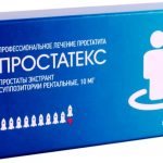 Простатекс