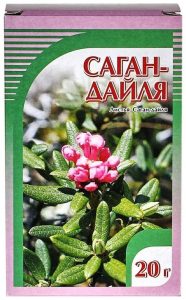 Саган дайля