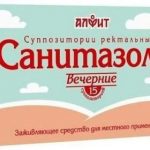 Санитазол-р вечерние