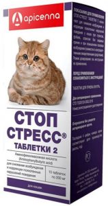 Стоп-стресс